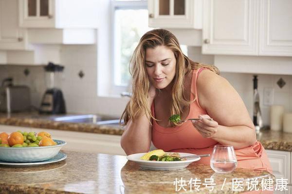 减肥|减重遇到平台期,到底如何做才能安然度过?坚持做好4件事