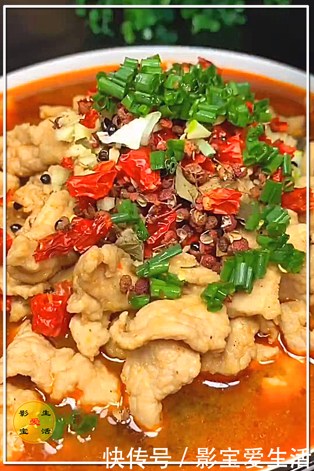 26元买了1斤里脊肉,在家做个麻辣肉片,好吃过瘾配大米饭绝了