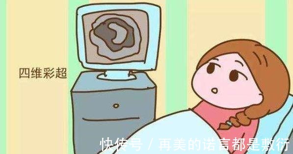 男孩|怀孕后,想知道胎儿性别是什么,可以尝试这些方法来鉴别