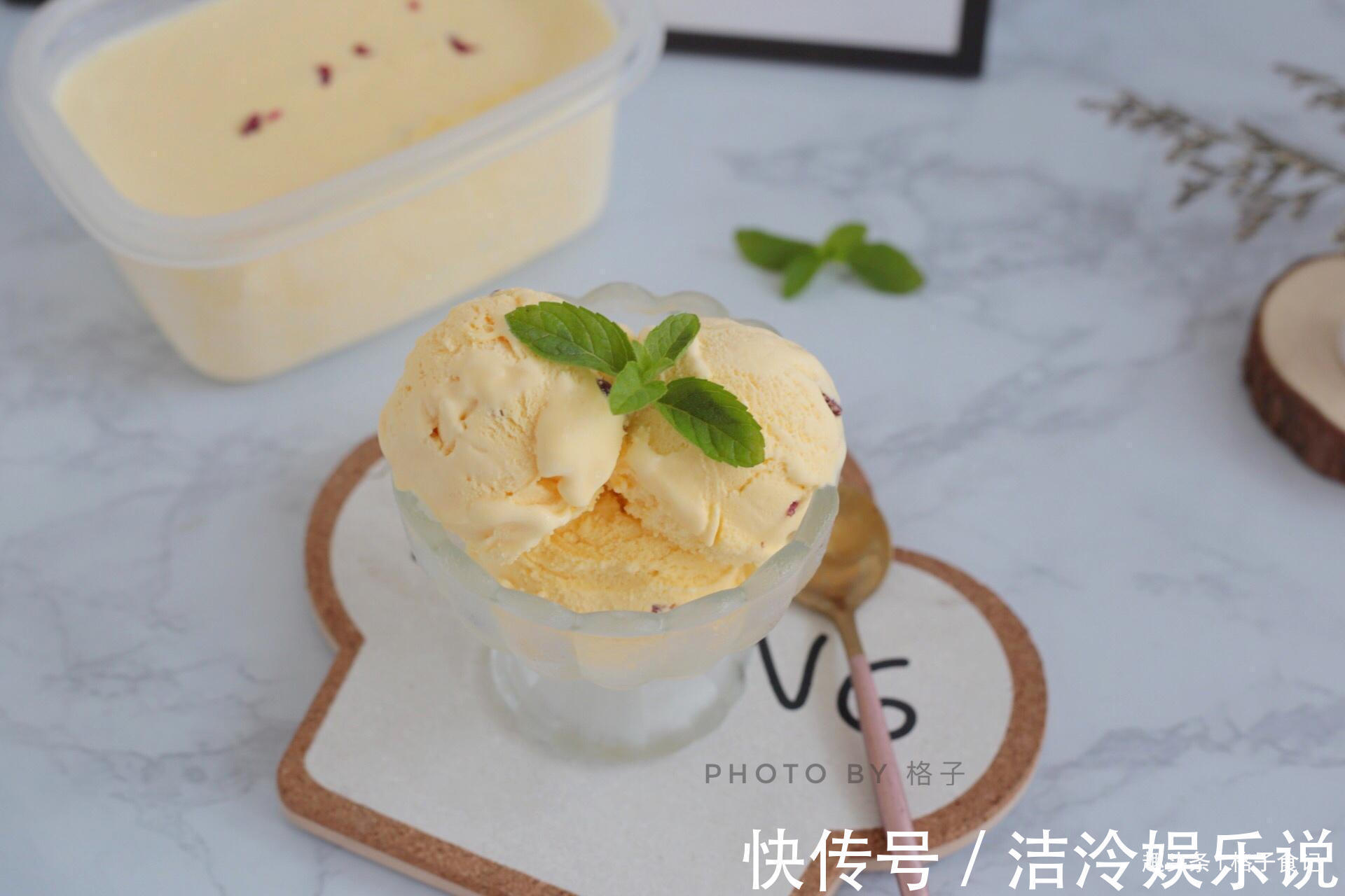 芒果酸奶|教你6款美味零食，孩子想吃不用买，好吃又卫生，比买的好多了