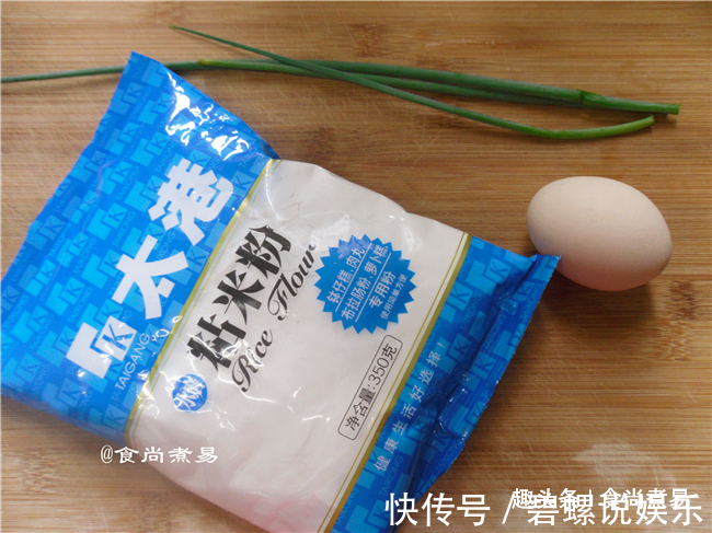 手把手教您做此款广东特色小吃，香软嫩滑，简单易学，一看就会