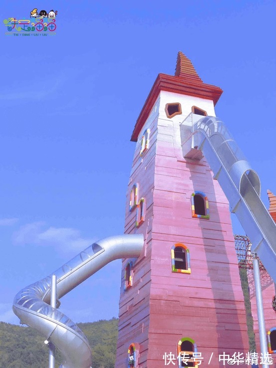 到底发生了什么,让范丞丞直呼 “温州铁定溜溜太可怕了”?!