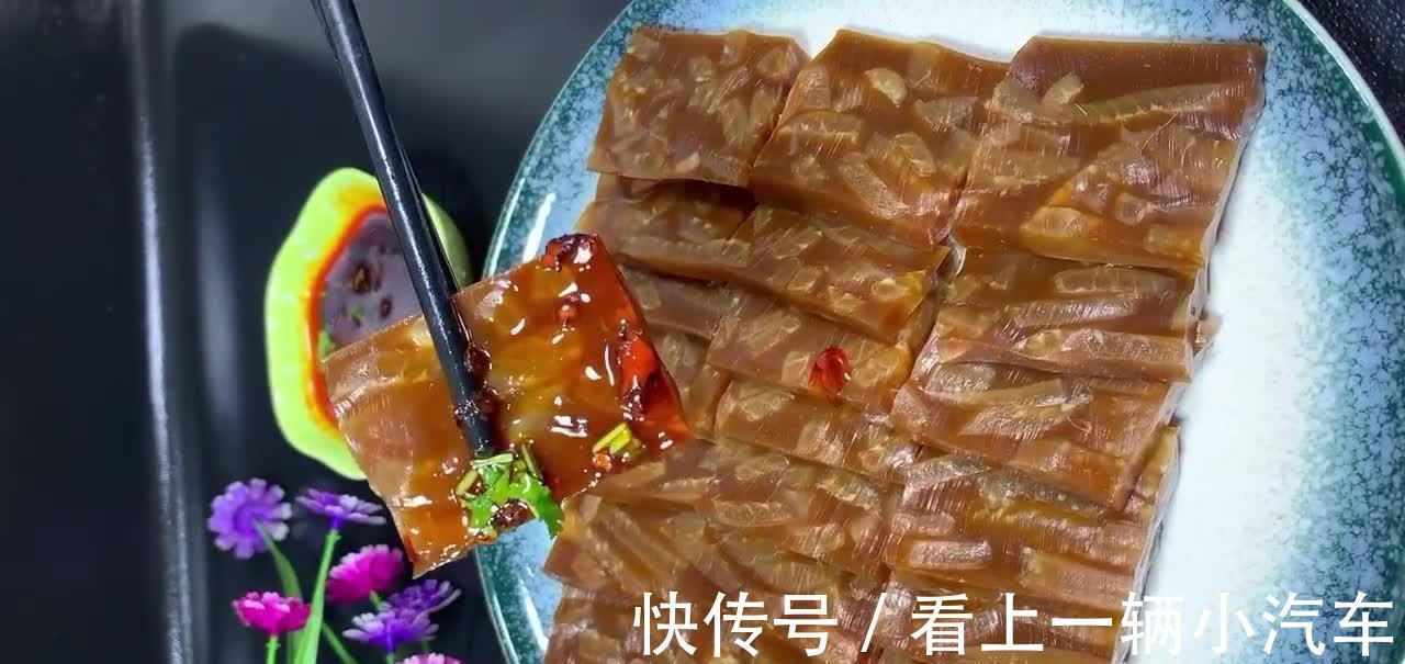 教你做猪皮冻,步骤详细,皮冻透亮无腥味,入口Q弹价廉物美