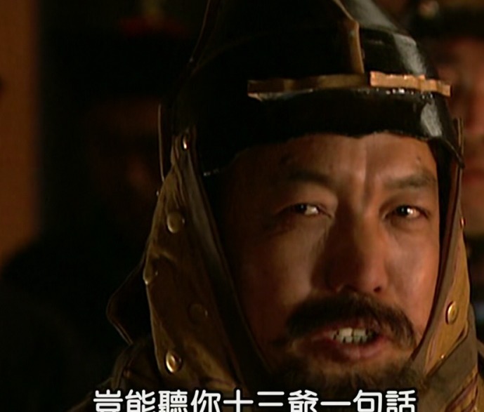 嫡的|雍正王朝：他只是一个提督，却直接冲撞胤祥，最终成了夺嫡的祭品