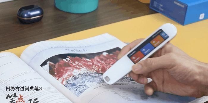 词典|小笔一挥，英文译听学都不遭罪！网易有道词典笔3体验