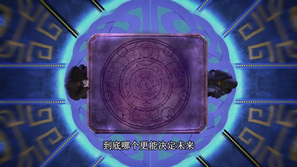 关系|叶罗丽：黎灰和时希之间，存在竞争关系