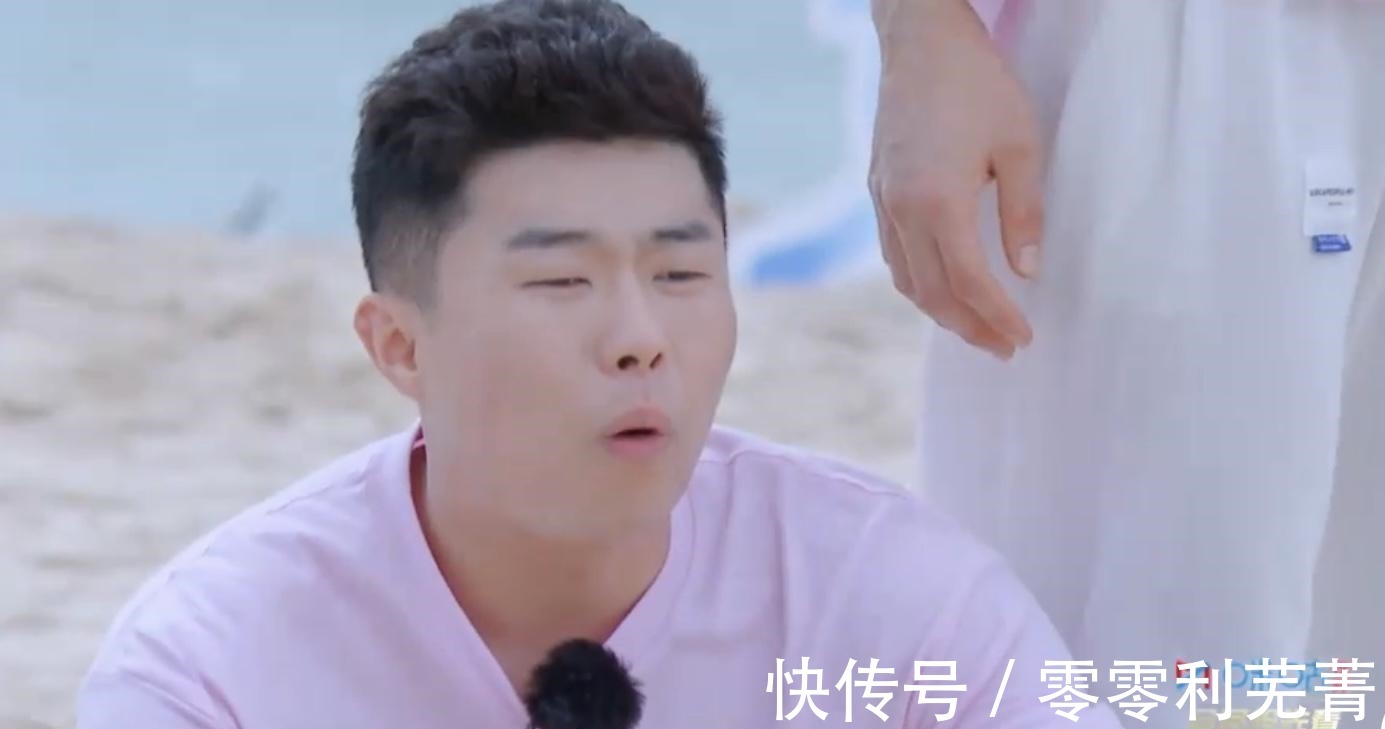 《哎呀好身材》上新周九良挑战俯卧撑跳绳,生日会大秀男团舞!