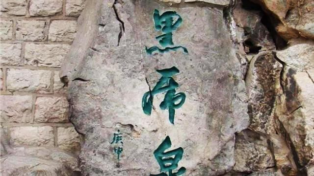 书法作品|撕了吧!家中挂这样的书法,会让人笑掉大牙