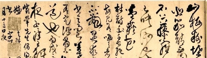 怪诞&获国展最高奖的书法作品,被指“怪诞”:没有比它更丑的了!