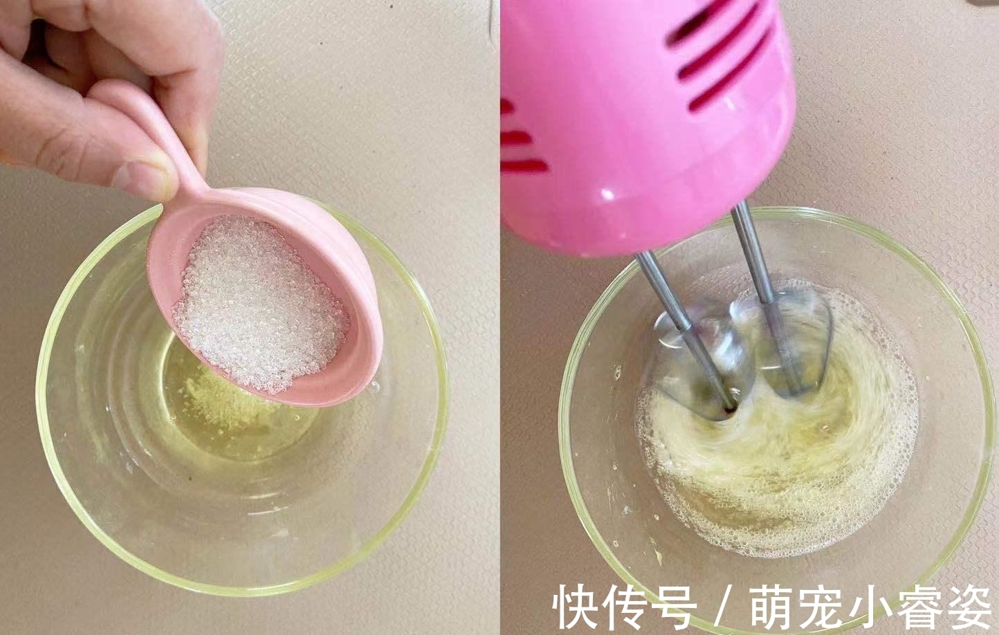 打蛋器|一出锅我家娃就急着要吃！味道酸甜，蓬松绵软，一口平底锅就能做