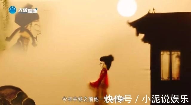 中秋奇妙游|對(duì)話河南衛(wèi)視中秋奇妙游執(zhí)行策劃程萬里好內(nèi)容,自會(huì)有吸引力