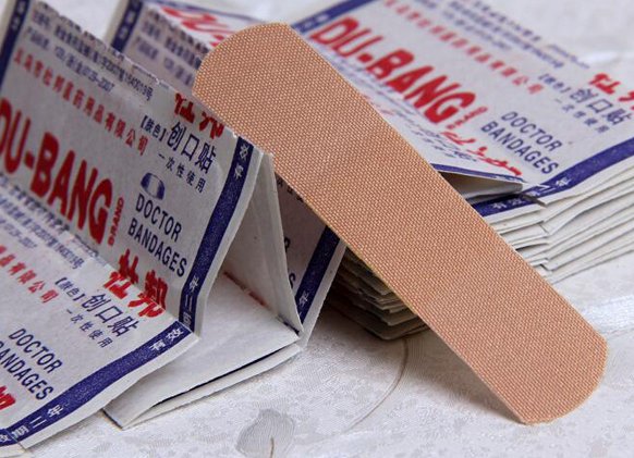 伤口|健康教育丨提醒！药不能乱吃，这16个用药常识快收藏！