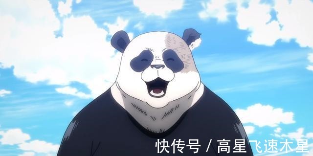 胖达|选定对手,咒术回战中东堂葵教导虎子,胖达与机械丸火力全开