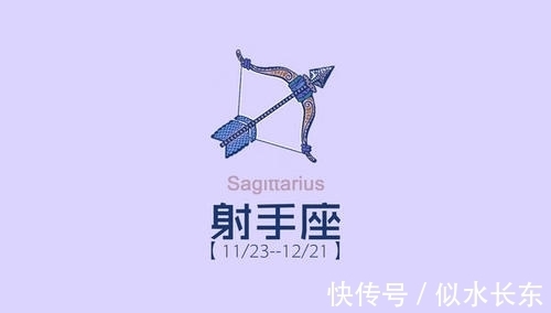 处女座|恭喜3星座，2021年，好运缠身，财神爷保佑，喜多财旺，富贵难挡