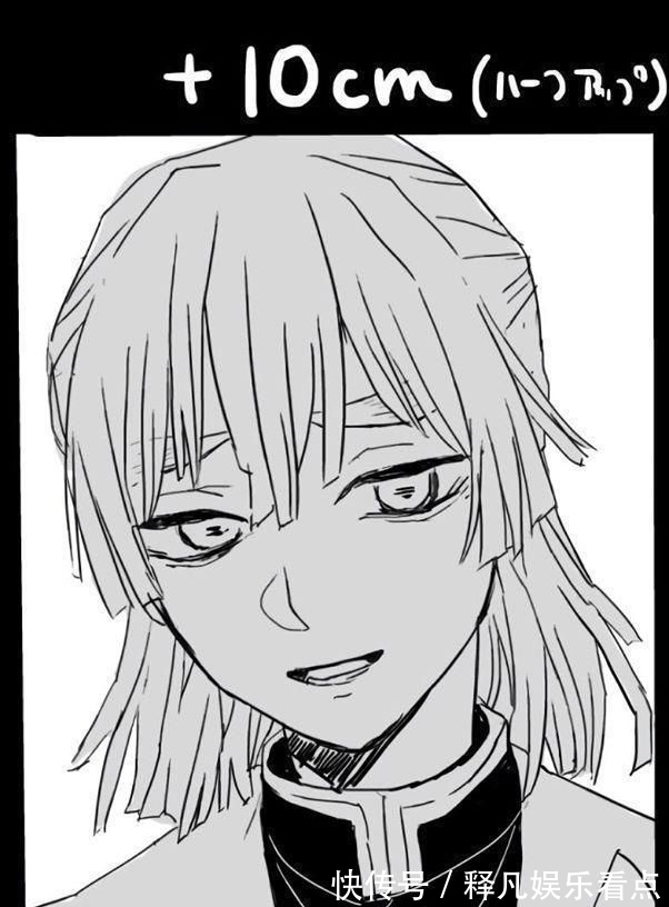 鬼灭之刃:善逸的“头发变化”,30cm长发像可爱少女,50cm长发美爆了