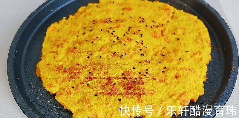 碳水化合物|南瓜鸡蛋7日极速瘦身法,让你吃饱了也能瘦,减肥首选主食