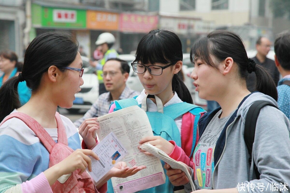 办学|规范办学行为仍有反面问题亟待修正