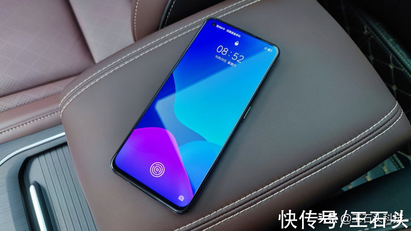 none|realme GT Neo2T体验：1899元起售，能成为双11新爆款吗？