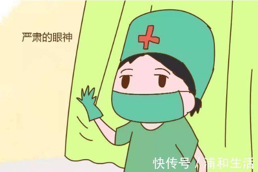 女大夫|顺产时,内检是一种怎样的体验孕妈简直不要太酸爽