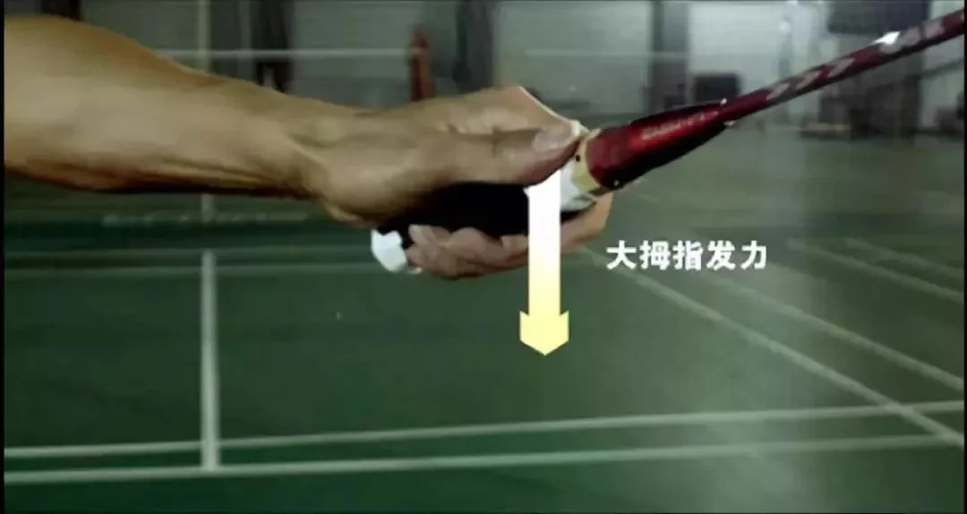 专家教你高质量羽毛球发球 老鸟再也不敢鄙视你了 竞报体育