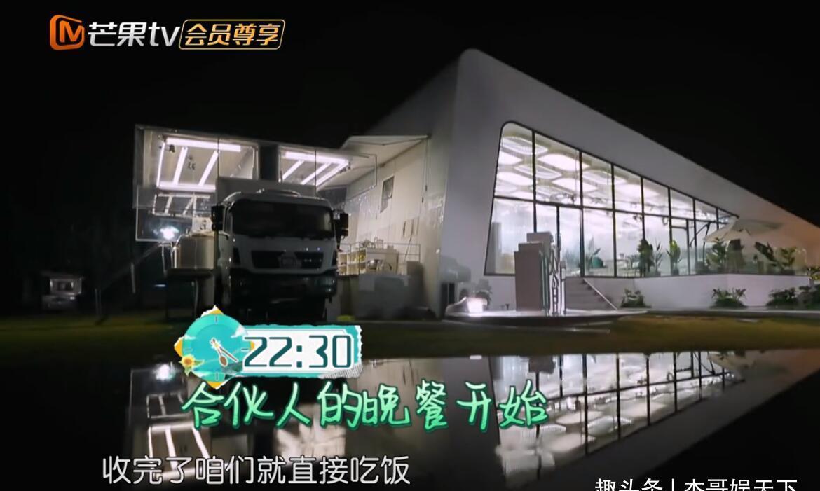 龚俊|《中餐厅5》口碑翻车的答案全在plus版中,节目组太给宁静面子了