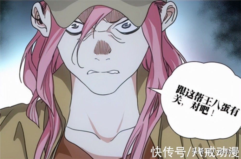 巴伦|一人之下586话:阮丰被抓走,张楚岚陷入阴谋圈套