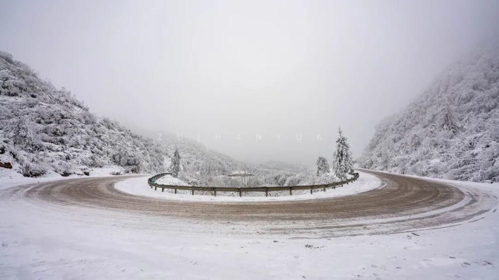 世界|等一个人，陪我去看雪裹雾锁泥巴山