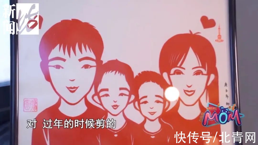 达人$打造最美“魔法”世界！沪上这位达人演绎职场变变变