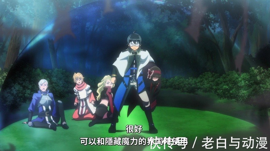 部下|男主救人反遭背刺,当什么圣母,黑化吧!