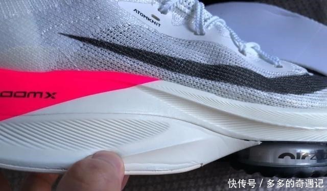 气垫 最强跑鞋Alphafly Next 开箱测评！如此高科技也成高危了吗！