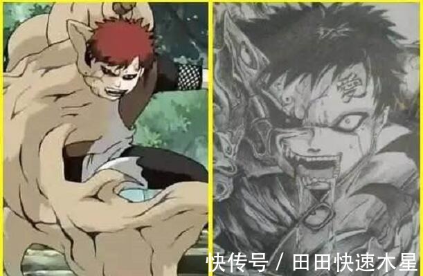 漫画|小学生与岸本比漫画功底,网友这才是《火影》该有的画风
