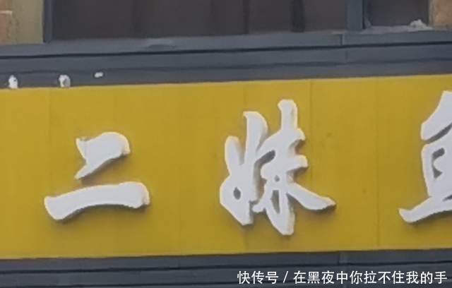 更难|比苹果12更难买,失败了不下10次,终于买到了华为Mate40Pro