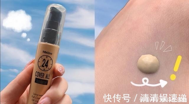 姐妹们|粉底液没选对,花再多的钱也是浪费,这些还不错,轻薄透气