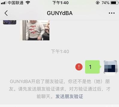 暴雷|梦幻西游：普陀山代练暴雷，多个号被洗劫一空，十几位玩家买MHB被坑