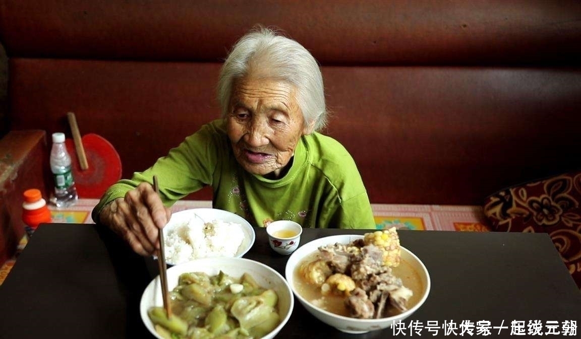 长寿|长寿人一般有以下5个共性,医生占2个以上那就要恭喜你