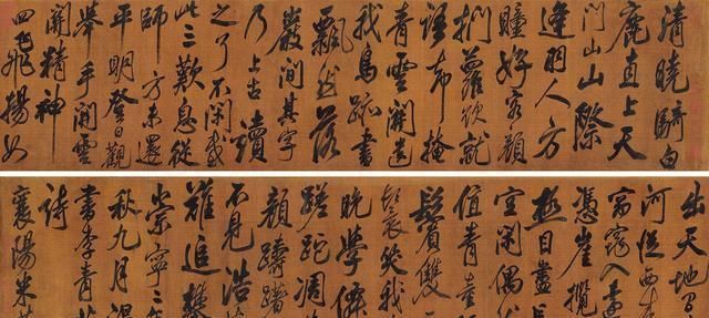 篆隶&书法要从楷书学起吗？米芾这么做成为北宋书法名家