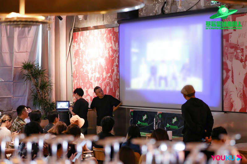 中國青年|《草莓星球來的人》來了！