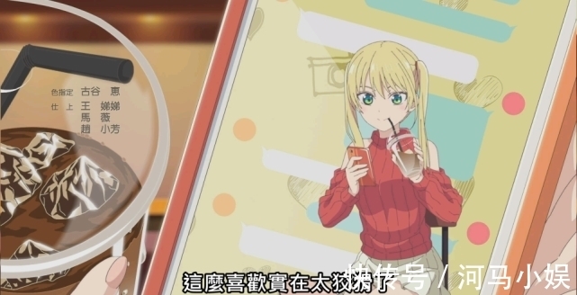 动画|七月新番：经典智熄，搞笑恋爱喜剧动画，女友成双