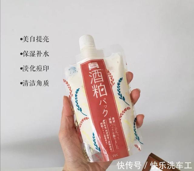 姐妹|贫民窟女孩也买得起的护肤品，好用又实惠，颜值还很高