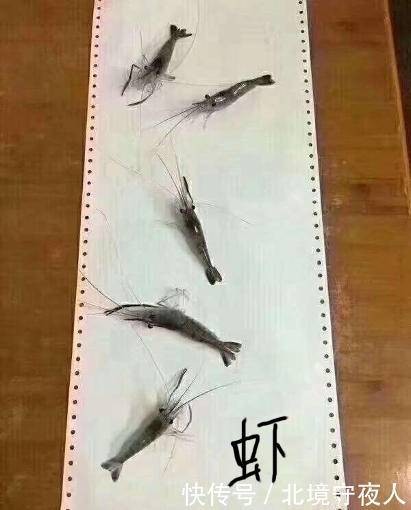  工作|我决定辞掉工作当一名全职画家了，来看看我的第一幅作品吧