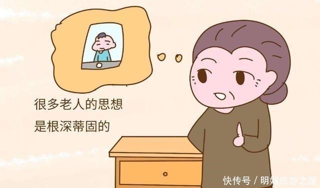 重男轻女|孙子和外孙的区别有多大这3位老人的回答太扎心,但也很真实