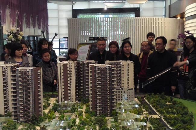 好处|“房产证”加子女名字?这3个好处你要知道,不仅仅是省钱!