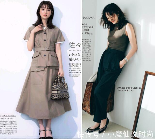 和谐感|穿衣优雅的女人,都知道这3个搭配套路,时髦又高级