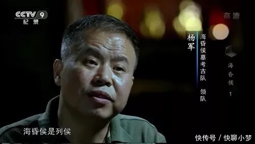 盗墓|只有3集,吊打所有盗墓剧