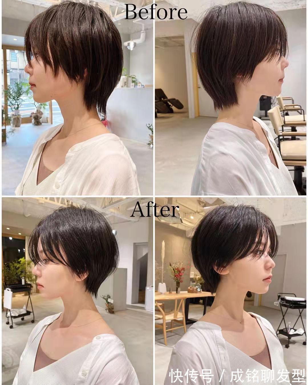 剪发|换对“精灵系”短发有多美,看完这8组对比就知道,小脸又减龄