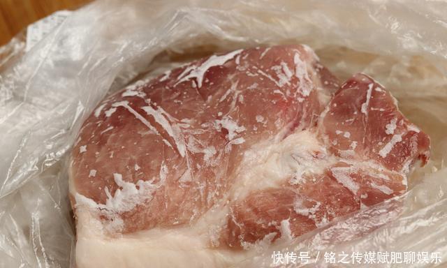 冰箱拿出来的冻肉，万万不要用水泡！教你一招，吃起来跟鲜肉一样