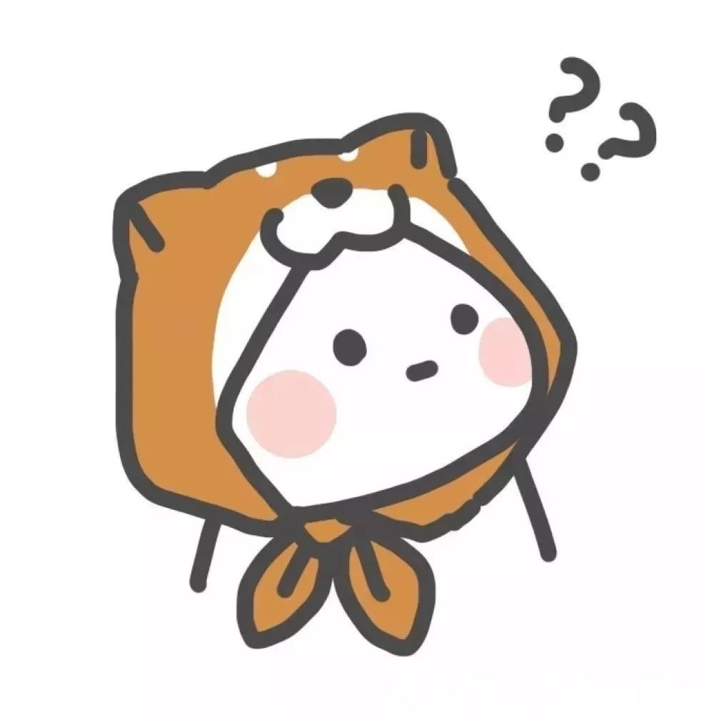 呀,你有对象系列