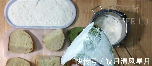 网红牛奶乳酪包，松软甜蜜，口感香醇，制作简单，超级好吃！