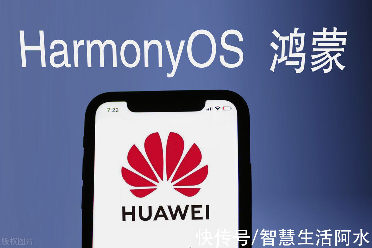 谷歌|Harmony OS 3.0即将上线！谷歌都没有发话，还有人说华为是套壳