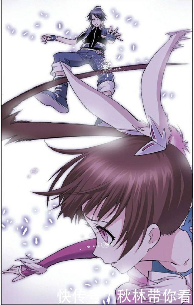 找到你|《斗羅大陸》：小舞被二明帶走